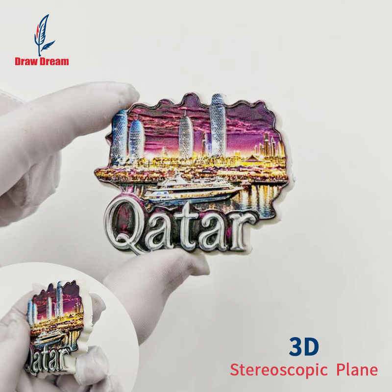 Home Office Qatar - 카타르 3D 냉장고 자석 1개, 도시