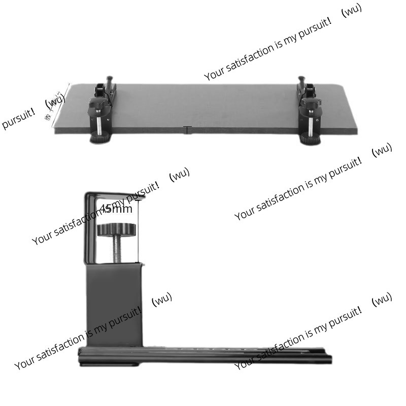 Keyboard Tray Under Desk - 컴퓨터 키보드 브래킷을 펀칭하지 않음, 책상