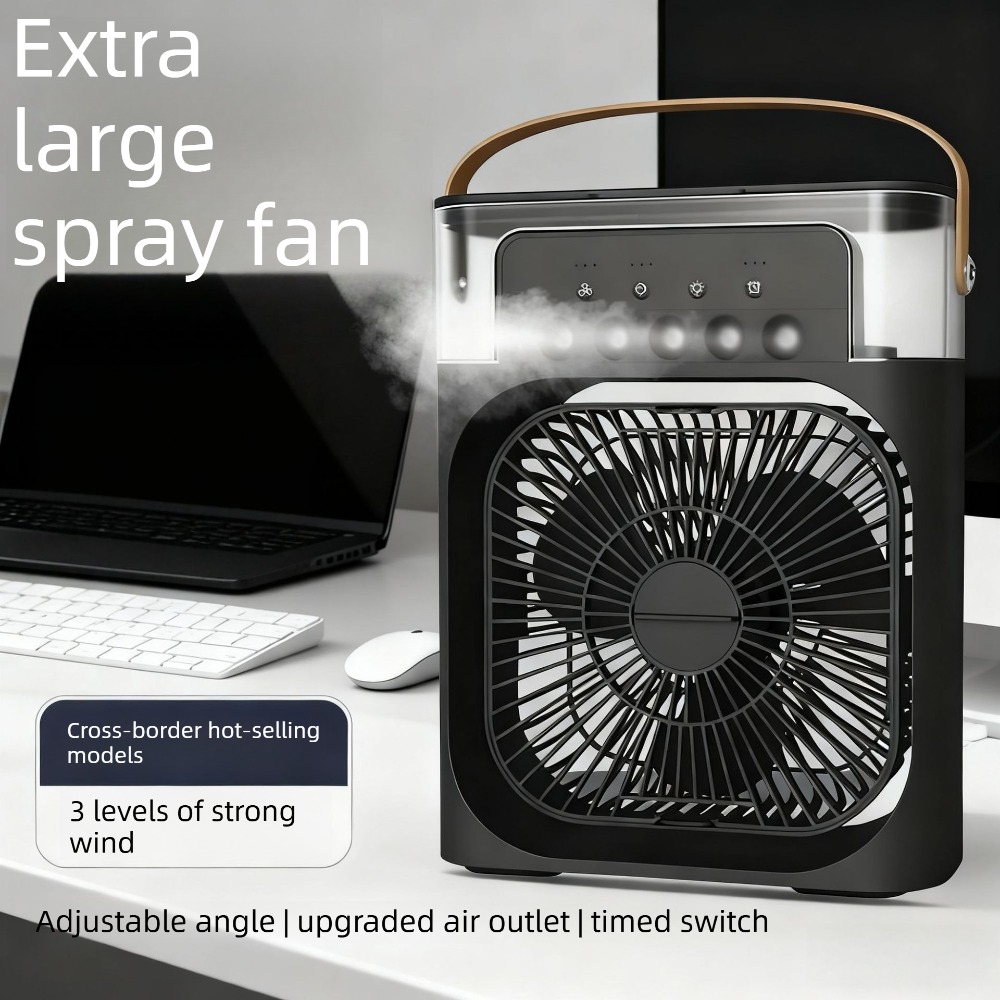 Home Office Gadgets - LED 조명, 가습기, 타이밍 기능을 갖춘