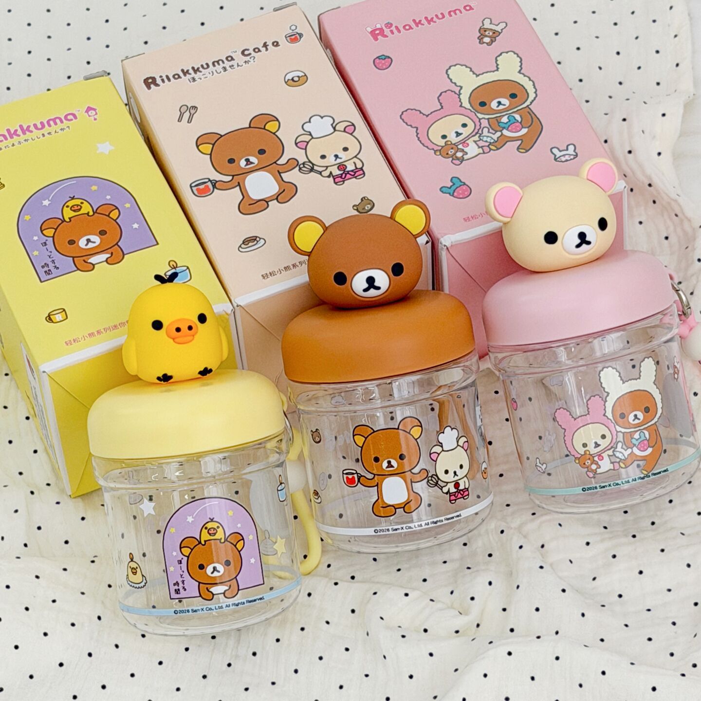 Home Office Holidays 2026 - 2026 새로운 리락쿠마 316 330ml 스테인레스