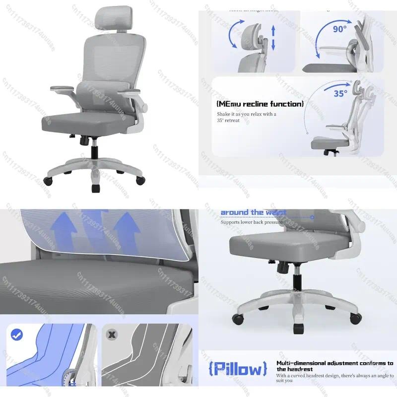 Home Office And Library - 현대식 패브릭 사무용 의자, 인체공학적 편안한