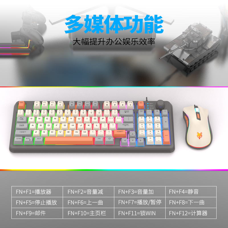 K820 USB 유선 게이밍 키보드 마우스 세트 노트북 - Home Office In Uk 리뷰 및 가격