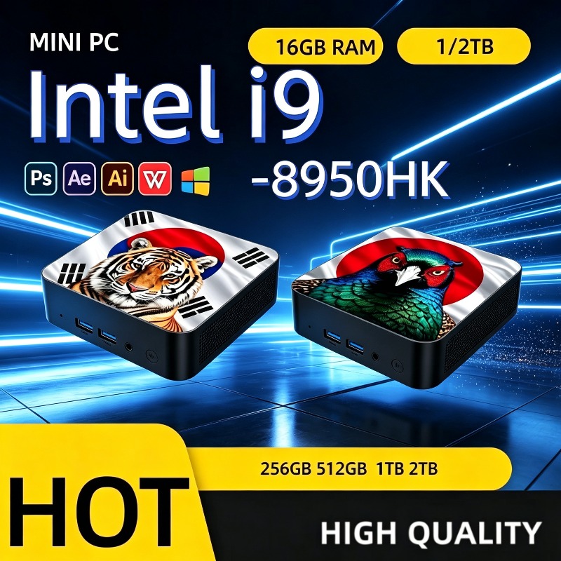 컴팩트 데스크탑 미니 PC 인텔 코어 i9 8950HK - Home Office Pro 리뷰 및 가격