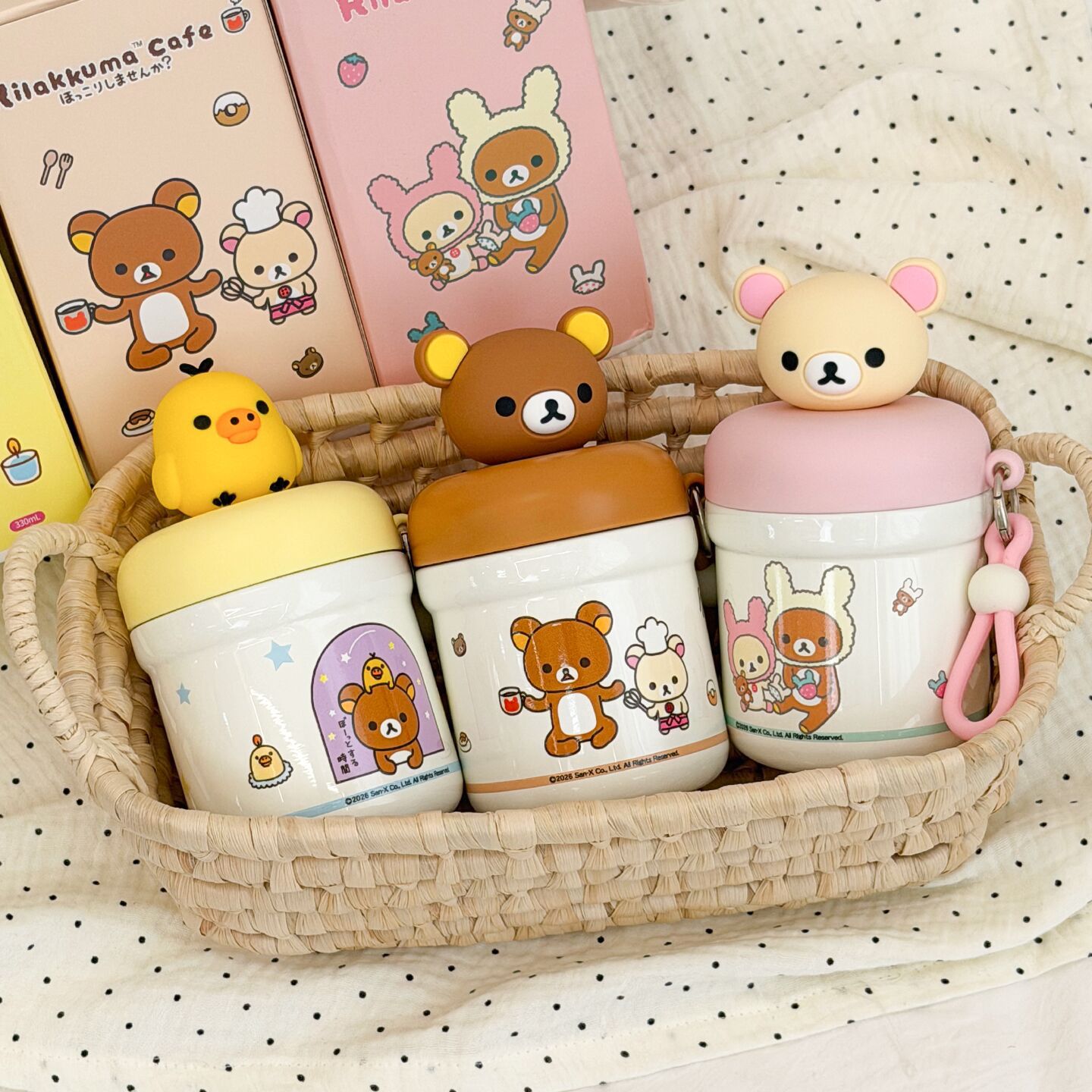2026 새로운 리락쿠마 316 330ml 스테인레스  - Home Office Holidays 2026 리뷰 및 가격