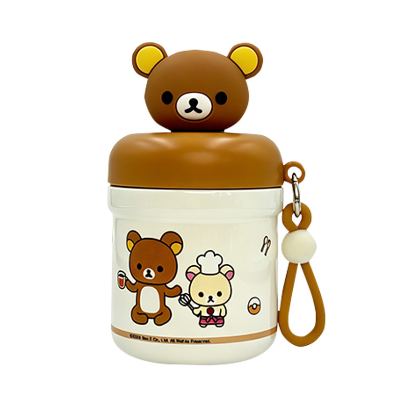 2026 새로운 리락쿠마 316 330ml 스테인레스  - Home Office Holidays 2026 리뷰 및 가격