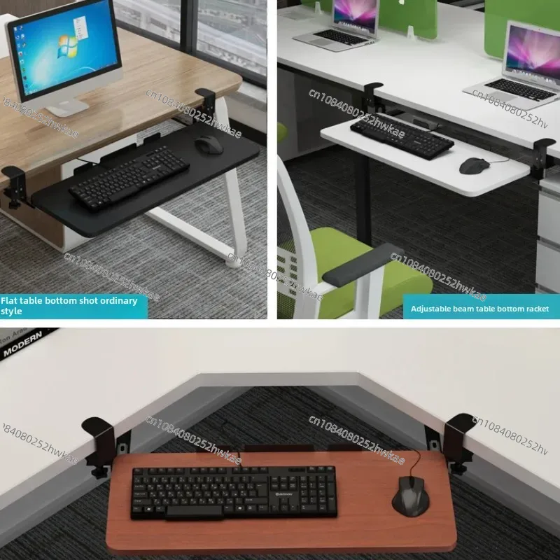 클램프형 키보드 트레이 인체공학적 슬라이딩 언더 데스크 - Keyboard Tray Under Desk 리뷰 및 가격