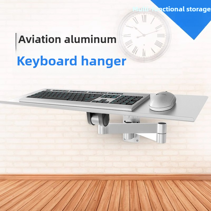 공간 절약형 벽걸이 키보드 트레이, 사무실 책상 아래  - Keyboard Tray Under Desk 리뷰 및 가격