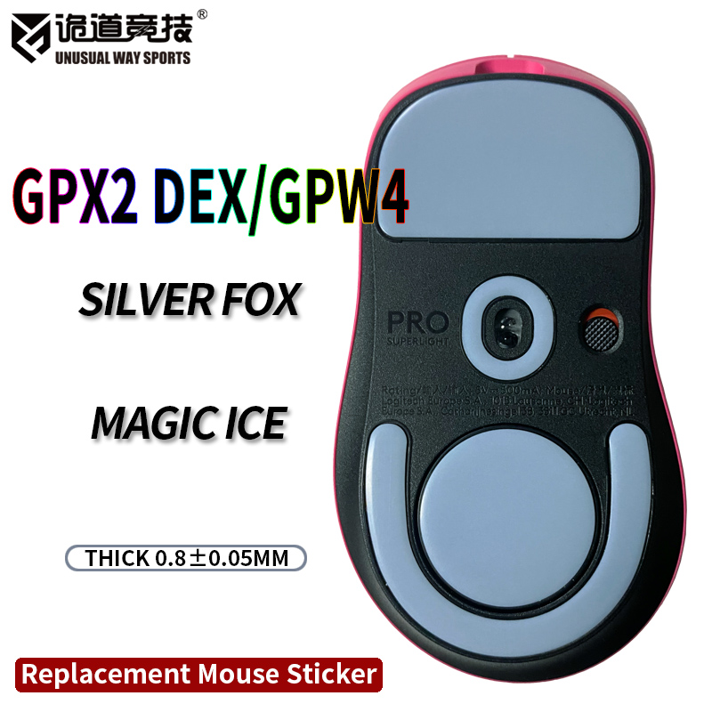 UnusualWay스포츠 마우스 스케이트 피트 G Pr - Home Office Pro 리뷰 및 가격