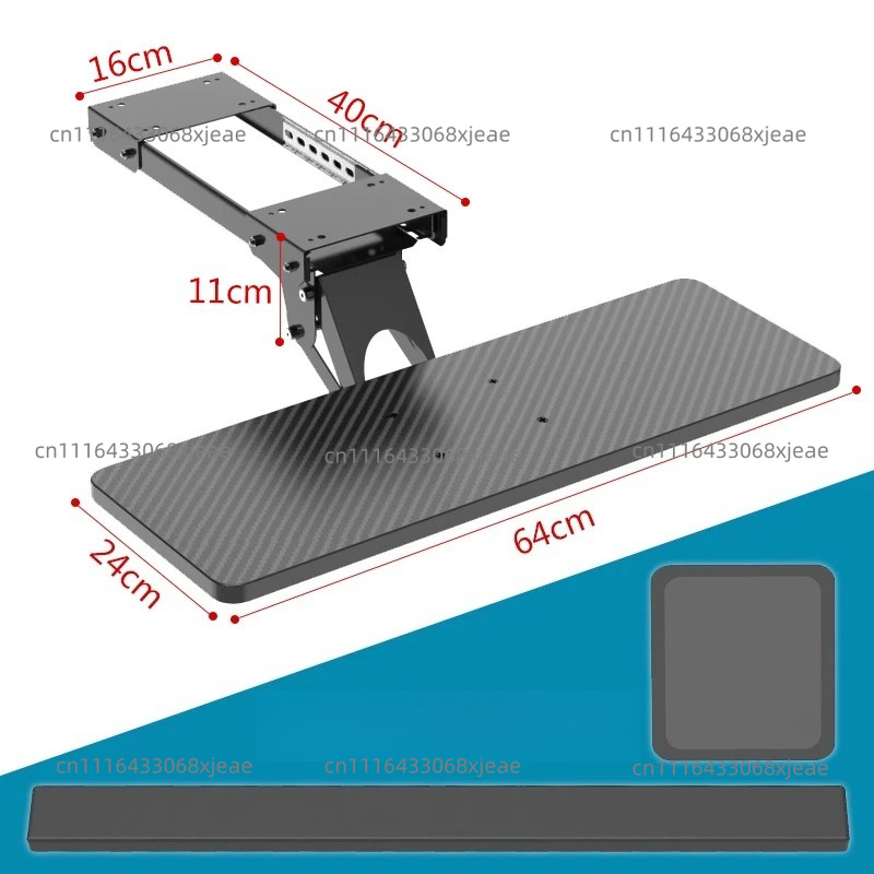 책상 아래 키보드 서랍, 슬라이딩 조절식 마우스 트레이 - Keyboard Tray Under Desk 리뷰 및 가격