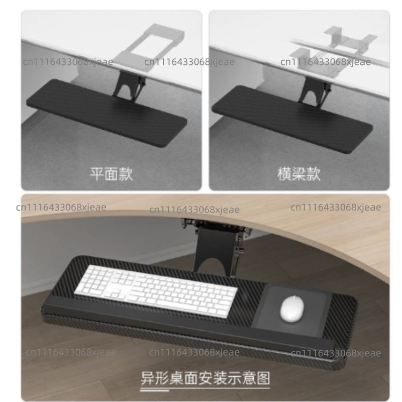 책상 아래 키보드 서랍, 슬라이딩 조절식 마우스 트레이 - Keyboard Tray Under Desk 리뷰 및 가격