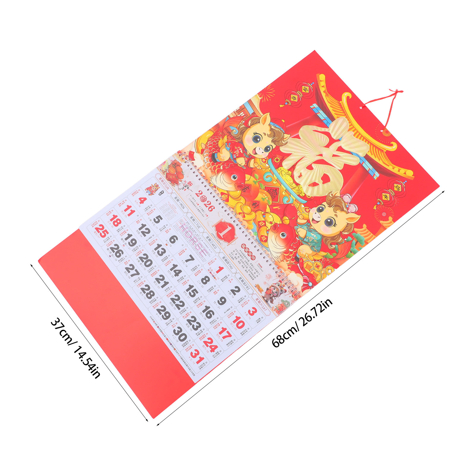 2026년 달력형 월간 달력, 매일 뜯어 쓰는 페이지, - Home Office Holidays 2026 리뷰 및 가격