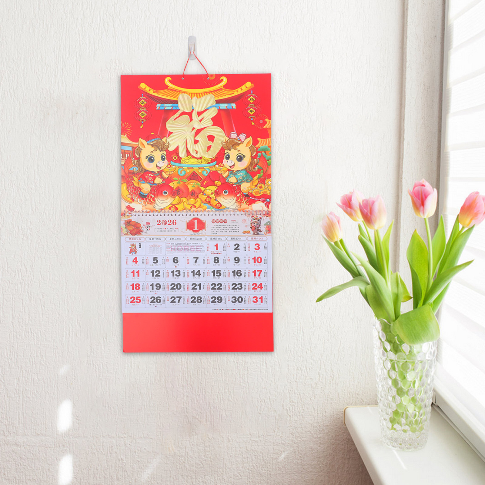 2026년 달력형 월간 달력, 매일 뜯어 쓰는 페이지, - Home Office Holidays 2026 리뷰 및 가격