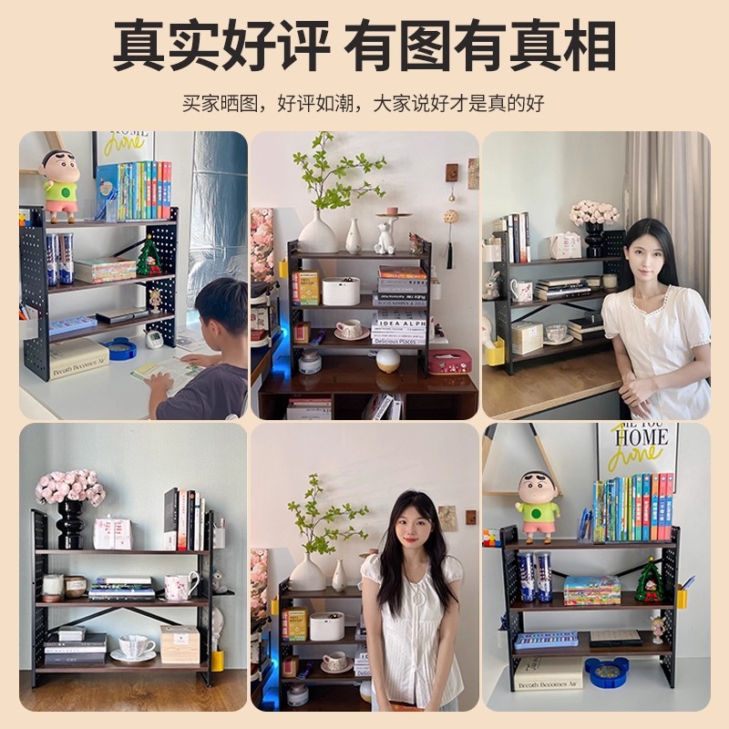AOLIVIYA 책상 보관함 책장 책상 책장 도서관 캐 - Home Office And Library 리뷰 및 가격